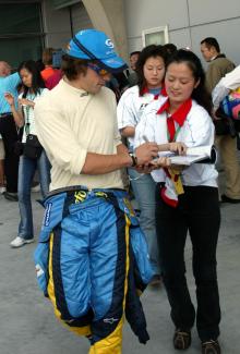Vorschau
060_alonso.jpg Vorschau
060_alonso.jpg