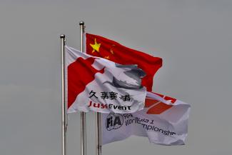 Vorschau
007_mspb_CN.jpg Vorschau
007_mspb_CN.jpg