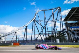 Vorschau
ATP_F1_102019_GER_2020_Nuerburgring_FIA-F1_pool.jpg