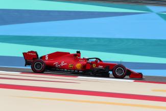 Vorschau
MSPB_F1_Bahrain_016.jpg Vorschau
MSPB_F1_Bahrain_016.jpg