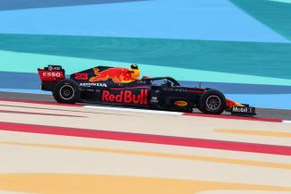 Vorschau
MSPB_F1_Bahrain_017.jpg Vorschau
MSPB_F1_Bahrain_017.jpg