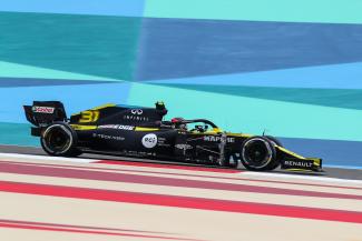 Vorschau
MSPB_F1_Bahrain_019.jpg Vorschau
MSPB_F1_Bahrain_019.jpg