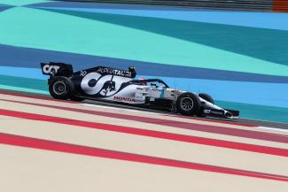 Vorschau
MSPB_F1_Bahrain_022.jpg Vorschau
MSPB_F1_Bahrain_022.jpg