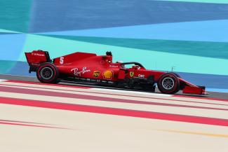 Vorschau
MSPB_F1_Bahrain_029.jpg Vorschau
MSPB_F1_Bahrain_029.jpg