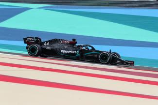 Vorschau
MSPB_F1_Bahrain_030.jpg Vorschau
MSPB_F1_Bahrain_030.jpg