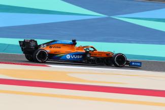 Vorschau
MSPB_F1_Bahrain_037.jpg Vorschau
MSPB_F1_Bahrain_037.jpg