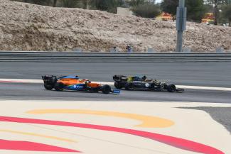 Vorschau
MSPB_F1_Bahrain_040.jpg Vorschau
MSPB_F1_Bahrain_040.jpg
