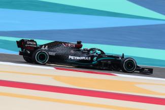 Vorschau
MSPB_F1_Bahrain_042.jpg Vorschau
MSPB_F1_Bahrain_042.jpg
