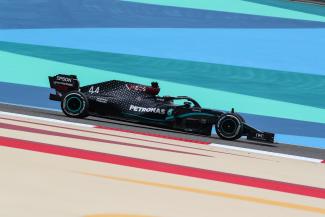 Vorschau
MSPB_F1_Bahrain_044.jpg Vorschau
MSPB_F1_Bahrain_044.jpg