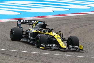 Vorschau
MSPB_F1_Bahrain_048.jpg Vorschau
MSPB_F1_Bahrain_048.jpg