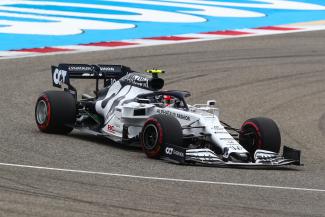 Vorschau
MSPB_F1_Bahrain_049.jpg Vorschau
MSPB_F1_Bahrain_049.jpg