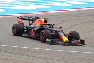 Vorschau
MSPB_F1_Bahrain_050.jpg Vorschau
MSPB_F1_Bahrain_050.jpg