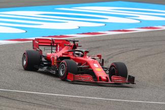 Vorschau
MSPB_F1_Bahrain_054.jpg Vorschau
MSPB_F1_Bahrain_054.jpg