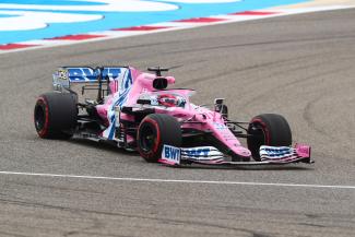 Vorschau
MSPB_F1_Bahrain_058.jpg Vorschau
MSPB_F1_Bahrain_058.jpg