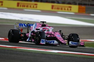 Vorschau
MSPB_F1_Bahrain_061.jpg Vorschau
MSPB_F1_Bahrain_061.jpg