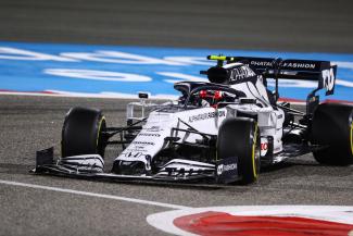Vorschau
MSPB_F1_Bahrain_080.jpg Vorschau
MSPB_F1_Bahrain_080.jpg