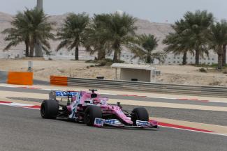 Vorschau
MSPB_F1_Bahrain_083.jpg Vorschau
MSPB_F1_Bahrain_083.jpg