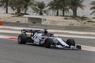 Vorschau
MSPB_F1_Bahrain_090.jpg Vorschau
MSPB_F1_Bahrain_090.jpg