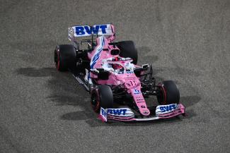 Vorschau
MSPB_F1_Bahrain_112.jpg Vorschau
MSPB_F1_Bahrain_112.jpg