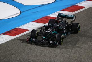 Vorschau
MSPB_F1_Bahrain_123.jpg Vorschau
MSPB_F1_Bahrain_123.jpg