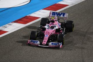 Vorschau
MSPB_F1_Bahrain_131.jpg Vorschau
MSPB_F1_Bahrain_131.jpg