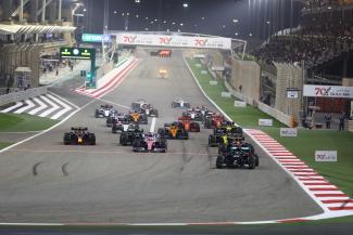 Vorschau
MSPB_F1_Bahrain_138.jpg