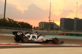 Vorschau
MSPB_F1_ABU-DHABI-077.jpg Vorschau
MSPB_F1_ABU-DHABI-077.jpg