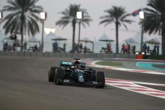 Vorschau
MSPB_F1_ABU-DHABI-137.jpg Vorschau
MSPB_F1_ABU-DHABI-137.jpg