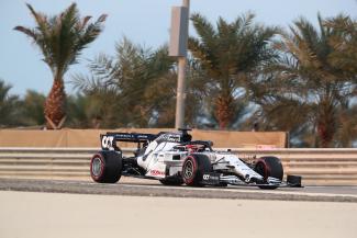Vorschau
MSPB_F1_Bahrain-II-002.jpg Vorschau
MSPB_F1_Bahrain-II-002.jpg
