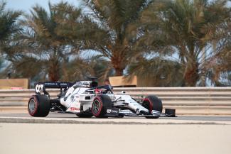 Vorschau
MSPB_F1_Bahrain-II-005.jpg Vorschau
MSPB_F1_Bahrain-II-005.jpg