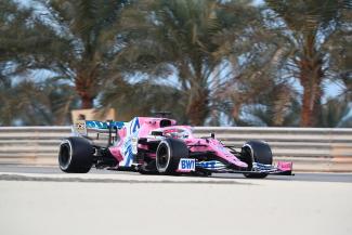 Vorschau
MSPB_F1_Bahrain-II-006.jpg Vorschau
MSPB_F1_Bahrain-II-006.jpg