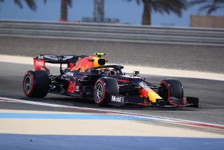 Vorschau
MSPB_F1_Bahrain-II-009.jpg Vorschau
MSPB_F1_Bahrain-II-009.jpg