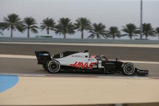 Vorschau
MSPB_F1_Bahrain-II-021.jpg Vorschau
MSPB_F1_Bahrain-II-021.jpg