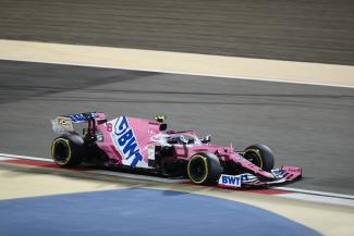 Vorschau
MSPB_F1_Bahrain-II-036.jpg Vorschau
MSPB_F1_Bahrain-II-036.jpg