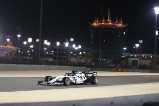 Vorschau
MSPB_F1_Bahrain-II-041.jpg Vorschau
MSPB_F1_Bahrain-II-041.jpg