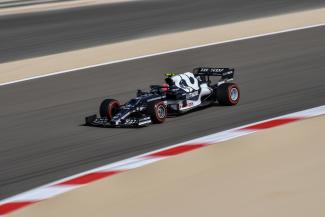 Vorschau
F1_MSPB_Rd1_BAHRAIN-061.jpg