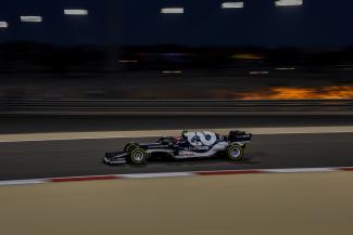 Vorschau
F1_MSPB_Rd1_BAHRAIN-182.jpg