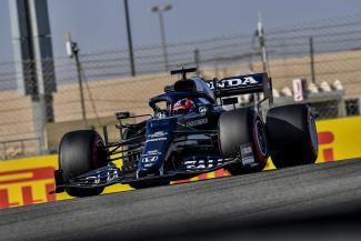 Vorschau
F1_MSPB_Rd1_BAHRAIN-305.jpg