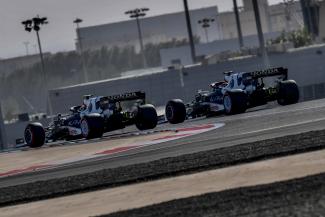 Vorschau
F1_MSPB_Rd1_BAHRAIN-377.jpg