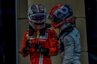 Vorschau
F1_MSPB_Rd1_BAHRAIN-489.jpg