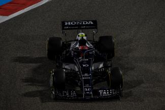 Vorschau
F1_MSPB_Rd1_BAHRAIN-558.jpg