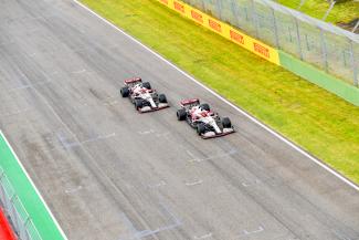 Vorschau
F1_MSPB_Rd2_IMOLA-752.jpg Vorschau
F1_MSPB_Rd2_IMOLA-752.jpg