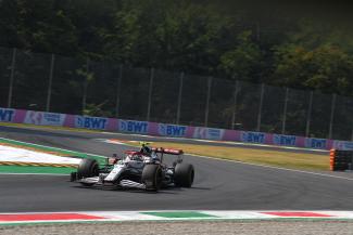 Vorschau
_F1_Italien_2021-0010.jpg