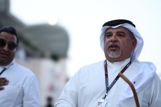 Vorschau
ATP_F1_5041_20230305_BAHRAIN-race_Qian.jpg Vorschau
ATP_F1_5041_20230305_BAHRAIN-race_Qian.jpg
